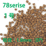 78シリーズ1号-1