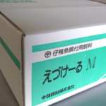 net_えづけーる沈下M