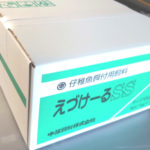 net_えづけーる沈下SS