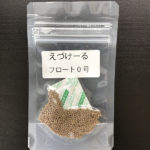 えづけーるフロート０号