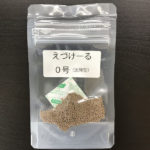 えづけーる０号