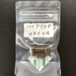 ハイブリッドαタイ６号